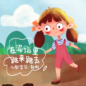 特色黄色一级性爱纲站
