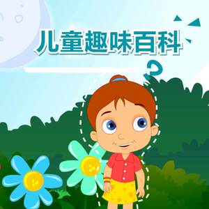 特色黄色一级性爱纲站
