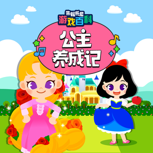 特色黄色一级性爱纲站
