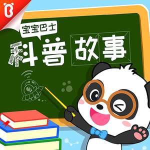 特色黄色一级性爱纲站
