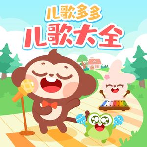 特色黄色一级性爱纲站
