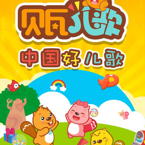 特色黄色一级性爱纲站
