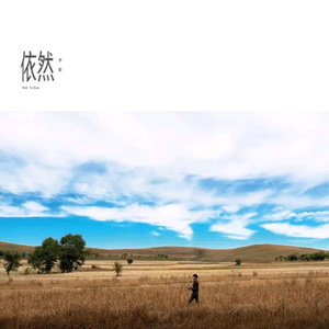 特色黄色一级性爱纲站
