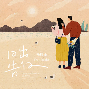 特色黄色一级性爱纲站
