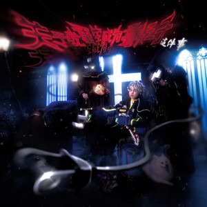 特色黄色一级性爱纲站
