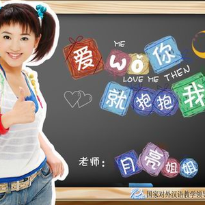 特色黄色一级性爱纲站
