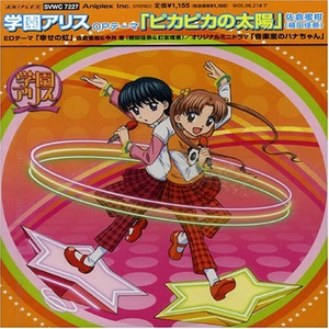 特色黄色一级性爱纲站
