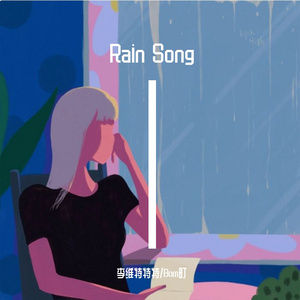 特色黄色一级性爱纲站
