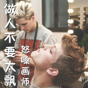 特色黄色一级性爱纲站
