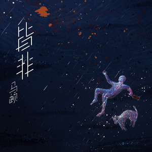 特色黄色一级性爱纲站
