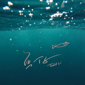 特色黄色一级性爱纲站
