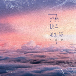 特色黄色一级性爱纲站
