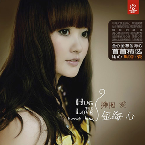 特色黄色一级性爱纲站
