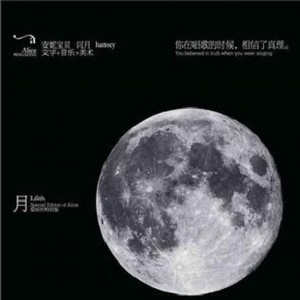 特色黄色一级性爱纲站
