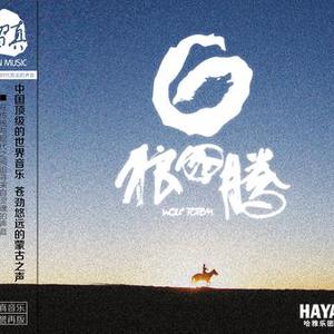 特色黄色一级性爱纲站
